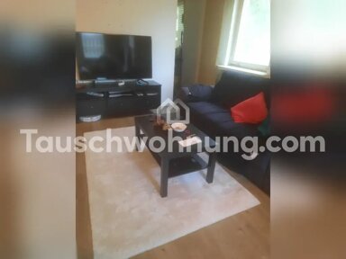 Wohnung zur Miete 540 € 1 Zimmer 32 m² 1. Geschoss Mittelwiehre Freiburg im Breisgau 79102