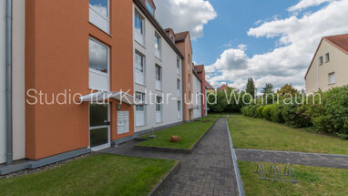 Terrassenwohnung zur Miete 310 € 1 Zimmer 30,2 m² Erdgeschoss Cunnersdorfer Str. 12 c Coschütz-Ost Dresden 01189