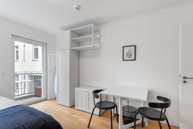 Wohnung zur Miete Wohnen auf Zeit 1.370 € 1 Zimmer 32,2 m² frei ab 19.07.2024 Archibaldweg 12 Rummelsburg Berlin 10317