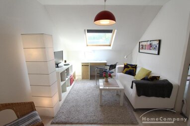 Wohnung zur Miete Wohnen auf Zeit 1.095 € 2 Zimmer 39 m² frei ab sofort Bonner Talviertel Bonn 53113