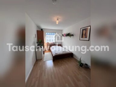 Wohnung zur Miete Tauschwohnung 514 € 2 Zimmer 38 m² Altstadt - Nord Köln 50668