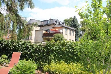 Mehrfamilienhaus zum Kauf 349.000 € 18 Zimmer 430 m² 2.550 m² Grundstück Teuchern Lichtenstein/Sachsen 09350