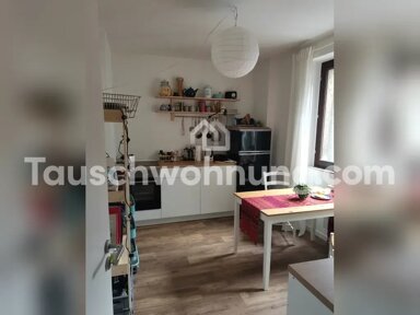 Wohnung zur Miete Tauschwohnung 730 € 2 Zimmer 45 m² Altstadt - Süd Köln 50678