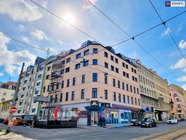 Wohnung zum Kauf 271.000 € 2 Zimmer 48,3 m² 3. Geschoss Angeligasse Wien 1100