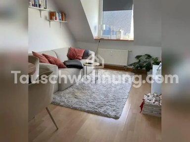 Wohnung zur Miete Tauschwohnung 450 € 2 Zimmer 37 m² 5. Geschoss Unterbilk Düsseldorf 40219