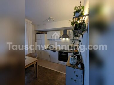Wohnung zur Miete 560 € 2 Zimmer 44 m² 1. Geschoss Bahnstadt - Ost Heidelberg 69115