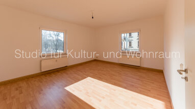 Wohnung zur Miete 300 € 2 Zimmer 57 m² 1. Geschoss Rosenstrasse 3 Pirna Pirna 01796