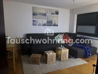 Wohnung zur Miete 500 € 2,5 Zimmer 40 m² EG Roisdorf Bornheim 53332