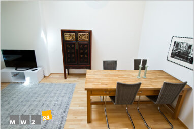 Wohnung zur Miete Wohnen auf Zeit 1.050 € 2 Zimmer 54 m² frei ab 01.08.2024 Heerdt Düsseldorf 40547