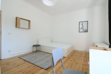 WG-Zimmer zur Miete 650 € 17 m² 1. Geschoss frei ab 01.05.2024 Havensteinstraße 2 Lankwitz Berlin 12247