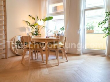 Wohnung zur Miete 500 € 1 Zimmer 45 m² Erdgeschoss Neukölln Berlin 12051