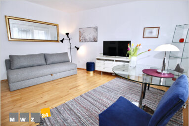Wohnung zur Miete Wohnen auf Zeit 850 € 1 Zimmer 30 m² frei ab 01.08.2024 Düsseltal Düsseldorf 40239