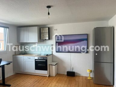 Wohnung zur Miete Tauschwohnung 480 € 2 Zimmer 35 m² 4. Geschoss Altstadt - Süd Köln 50678