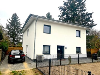 Grundstück zum Kauf 699.000 € 733 m² Grundstück Zepernick Panketal 16341