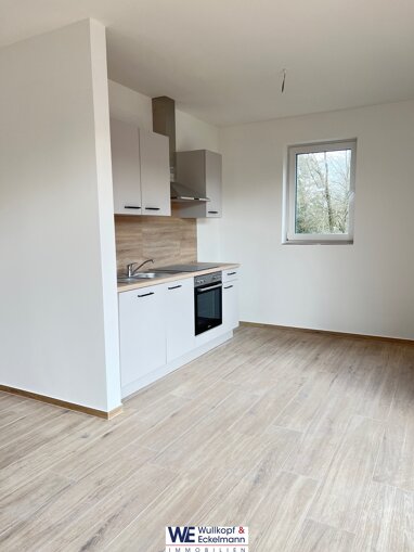Wohnung zur Miete 850 € 2 Zimmer 42,8 m² Rissen Hamburg 22559