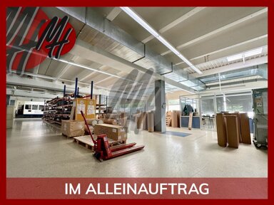 Lagerhalle zur Miete 6,90 € 1.250 m² Lagerfläche Neu-Isenburg Neu-Isenburg 63263