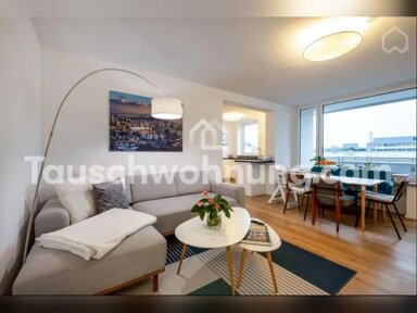 Wohnung zur Miete Tauschwohnung 1.700 € 4 Zimmer 96 m² 6. Geschoss Alte Kaserne München 80636