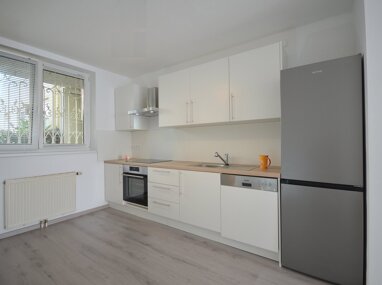 Wohnung zum Kauf 308.000 € 2 Zimmer 70 m² Erdgeschoss Wien 1230