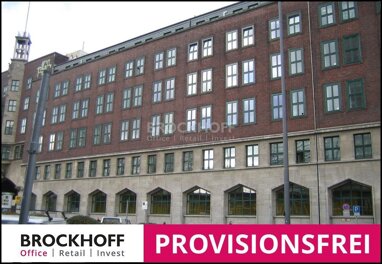 Bürofläche zur Miete Provisionsfrei 3 Zimmer 679 m² Bürofläche teilbar ab 679 m² Stadtkern Essen 45127