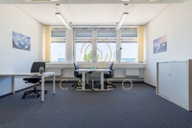 Bürokomplex zur Miete Provisionsfrei 25 m² Bürofläche teilbar ab 1 m² Flughafen Nürnberg 90411
