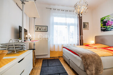 Wohnung zur Miete Wohnen auf Zeit 804 € 1 Zimmer 18 m² frei ab 01.07.2024 Heschredder Fuhlsbüttel Hamburg 22335