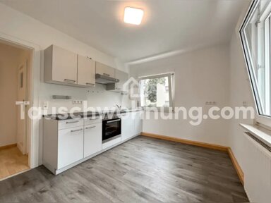 Wohnung zur Miete Tauschwohnung 920 € 3 Zimmer 60 m² Kappel Freiburg im Breisgau 79117