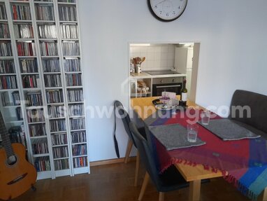 Wohnung zur Miete 850 € 2 Zimmer 64 m² Erdgeschoss Herdern - Nord Freiburg im Breisgau 79104