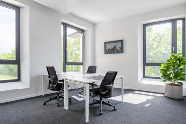 Bürofläche zur Miete 50 m² Bürofläche teilbar von 10 m² bis 50 m² Rudolf-Diesel-Str. 11 Am Kirchheimer Weg Heidelberg 69115