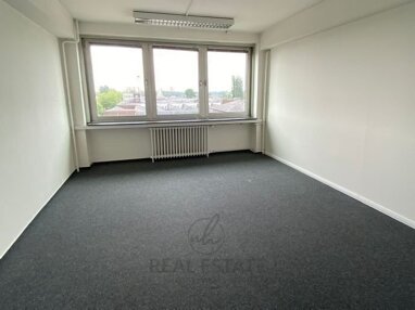 Bürofläche zur Miete 520 € 1 Zimmer 25 m² Bürofläche teilbar ab 25 m² Rothenburgsort Hamburg 20539
