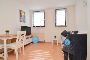 Wohnung zur Miete Wohnen auf Zeit 800 € 1 Zimmer 23 m² frei ab 01.06.2024 Unterer Kuhberg Ulm 89077