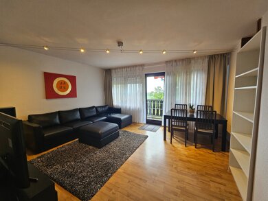 Wohnung zum Kauf 137.500 € 2 Zimmer 51 m² EG Sasbachwalden 77887