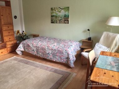 Wohnung zur Miete Wohnen auf Zeit 545 € 2 Zimmer 35 m² frei ab 31.03.2025 Hoholz Bonn 53229