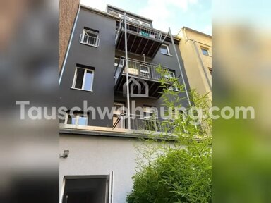 Wohnung zur Miete Tauschwohnung 970 € 2 Zimmer 52 m² 1. Geschoss Raderberg Köln 50968