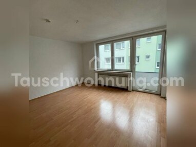 Wohnung zur Miete 350 € 1,5 Zimmer 27 m² 2. Geschoss Altstadt - Süd Köln 50676