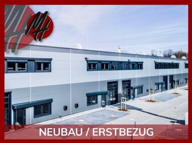 Halle/Industriefläche zur Miete 6,45 € 4.600 m² Lagerfläche teilbar ab 1.850 m² Butzbach Butzbach 35510