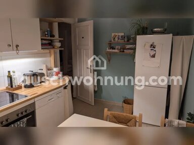 Wohnung zur Miete 687 € 2 Zimmer 47 m² EG Niendorf Hamburg 20144