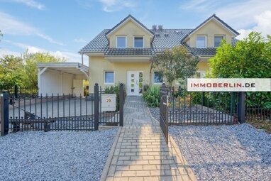 Einfamilienhaus zum Kauf 639.000 € 4 Zimmer 147 m² 405 m² Grundstück frei ab sofort Kaulsdorf Berlin 12621