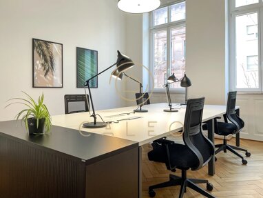 Bürokomplex zur Miete Provisionsfrei 100 m² Bürofläche teilbar ab 1 m² Neckarstadt - West Mannheim 68169