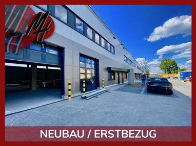 Halle/Industriefläche zur Miete 6,95 € 1.600 m² Lagerfläche Ost Gießen 35394