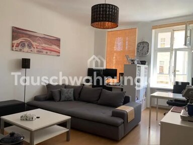 Wohnung zur Miete Tauschwohnung 385 € 2 Zimmer 45 m² 1. Geschoss Babelsberg - Süd Potsdam 14482