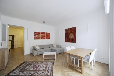 Wohnung zur Miete Wohnen auf Zeit 2.992,12 € 2 Zimmer 74 m² frei ab 17.05.2024 Wien 1030