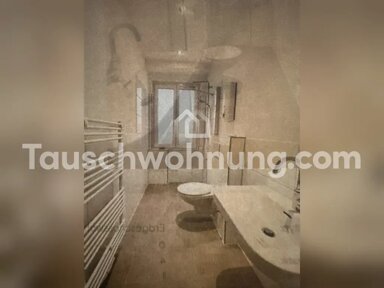 Wohnung zur Miete Tauschwohnung 550 € 2 Zimmer 46 m² Derendorf Düsseldorf 40477