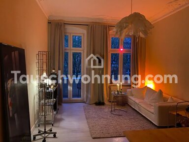 Wohnung zur Miete Tauschwohnung 420 € 2 Zimmer 65 m² 2. Geschoss Köpenick Berlin 12459