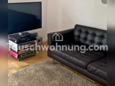 Wohnung zur Miete Tauschwohnung 1.950 € 3 Zimmer 82 m² 2. Geschoss Westend - Nord Frankfurt am Main 60323