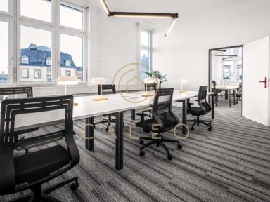 Bürokomplex zur Miete provisionsfrei 210 m² Bürofläche teilbar ab 1 m² Innenstadt Gießen 35390