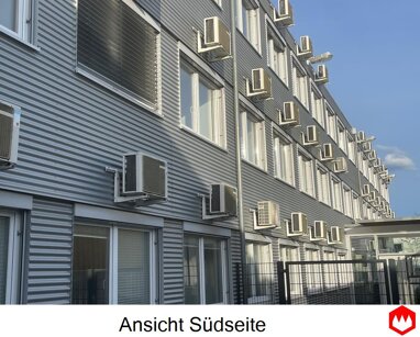 Bürogebäude zum Kauf 1.750.000 € 1.600 m² Grundstück Herzogenaurach 9 Herzogenaurach 91074