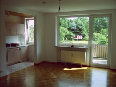 Wohnung zum Kauf 135.000 € 1 Zimmer 38,4 m² Erdgeschoss Friedrichsgabe Norderstedt 22844