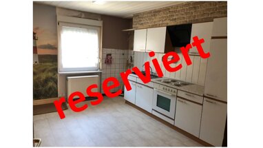 Haus zum Kauf 119.000 € 7 Zimmer 129 m² 131 m² Grundstück Neckargerach Neckargerach 69437