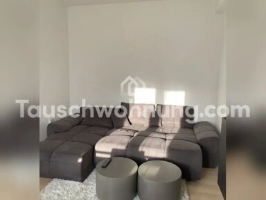 Wohnung zur Miete Tauschwohnung 585 € 2 Zimmer 43 m² 2. Geschoss Stadtmitte Düsseldorf 40211