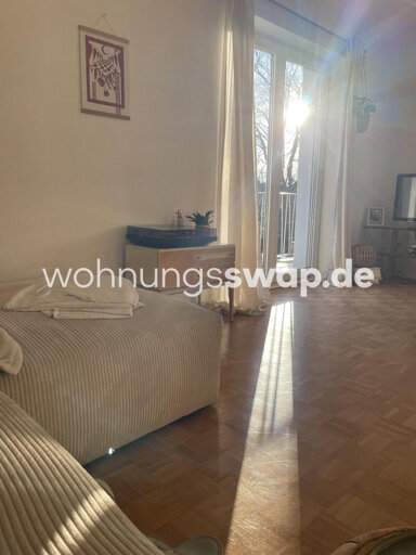 Studio zur Miete 1.350 € 3 Zimmer 80 m² 1. Geschoss Ramersdorf 81737